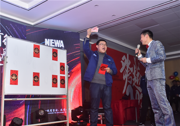 1577952873458440.png 節目6.png