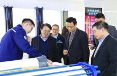 聚力共贏謀新篇丨浙江大學化工學院院長申有青一行來我司調研交流