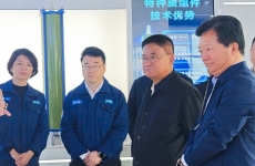 山東省科技廳黨組書記、廳長孫海生一行蒞臨煙臺金正環(huán)保調(diào)研科技創(chuàng)新工作