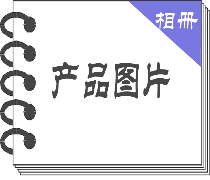 �a(ch��n)Ʒ�DƬ