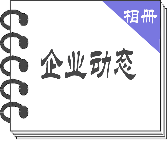 ��I(y��)�ӑB(t��i)