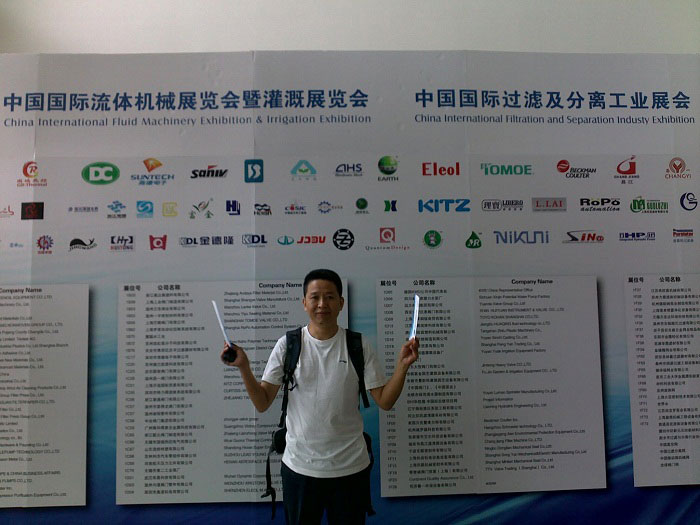 �ο����Ϻ�չ���F��