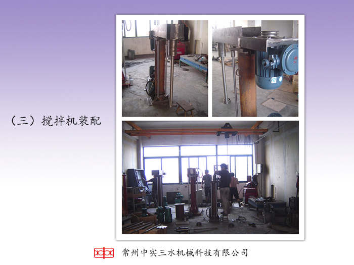 �Ќ���ˮ����C�b��F��