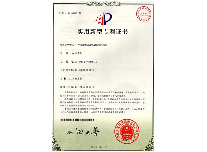 �Ќ���ˮ���������ܷ⼼�g(sh��)