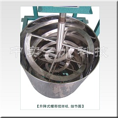 늄������ݎ�����C����(ji��)�D