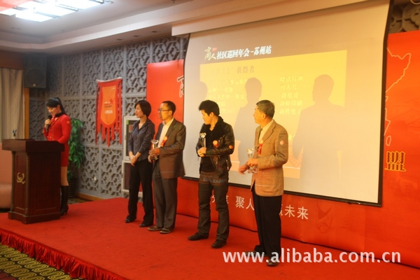 �o���Ѱl(f��)��(ji��ng)