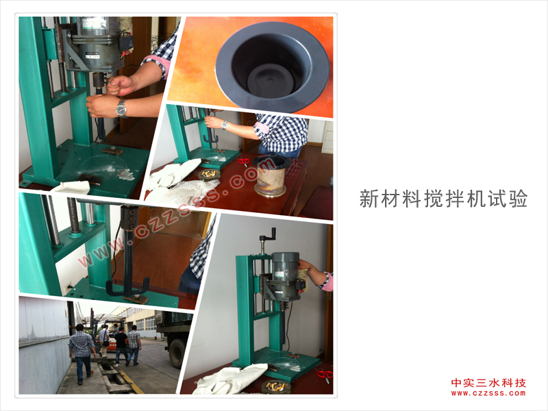 �²��ϔ���Cԇ��