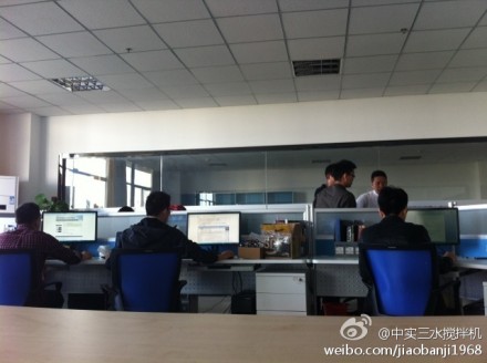 ����ʽ�ߜؔ���C(j��)���Ʒ���