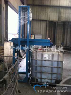 늄�(d��ng)����������Ͱ����C(j��)