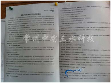 ����CƷ�|���R��Ӗ