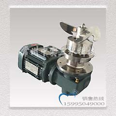 底入式磁力密封攪拌機