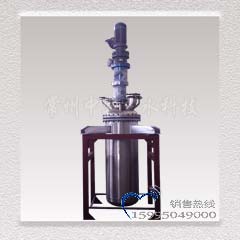 �����ܷ⻯������(y��ng)������C(j��)