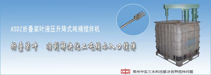 �Ќ���ˮ��Ͱ����C�����D