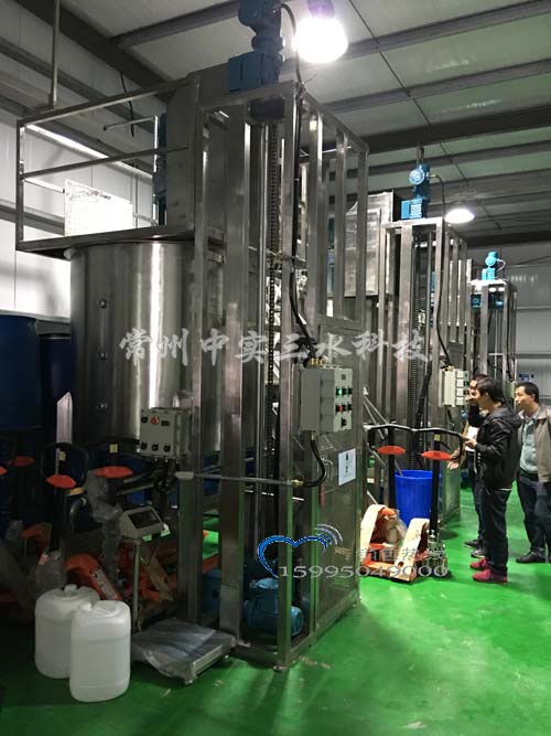 自動化攪拌機組