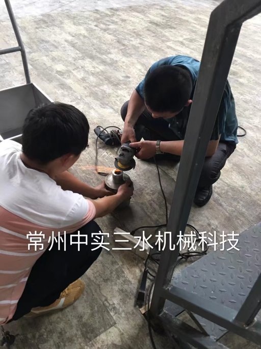 ��������(d��ng)����C(j��)�򻬆�(w��n)�}