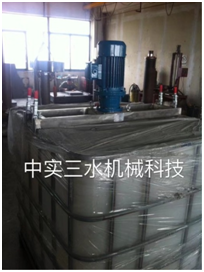 �Ϸʺ���ʽ��Ͱ����C(j��)