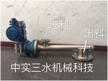 �����ܷ�����ݔ��ι�ϙC