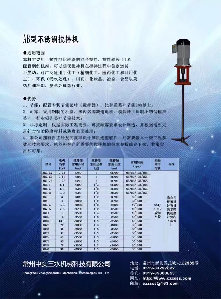 ����C(j��)