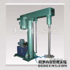 �Ќ���ˮ�p����Һ������ʽ��ɢ�C