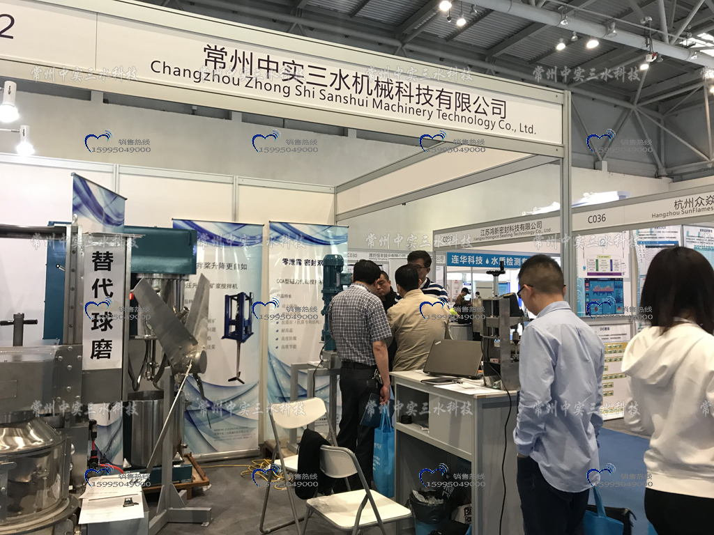 �ؑc����C(j��)��ĥ�C(j��)չ��