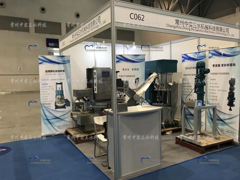 �ؑc����C(j��)��ĥ�C(j��)չ��