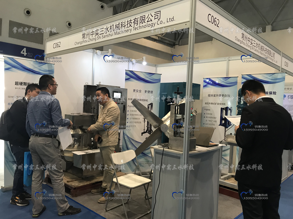 �ؑc����C(j��)��ĥ�C(j��)չ��