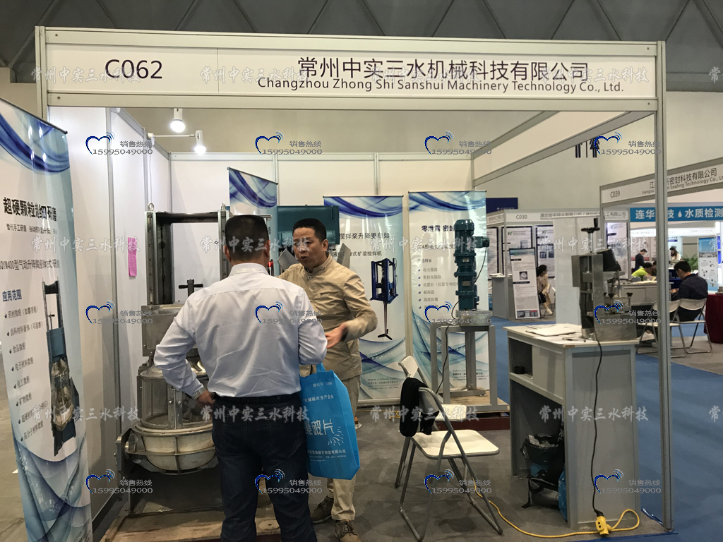 �ؑc����C(j��)��ĥ�C(j��)չ��