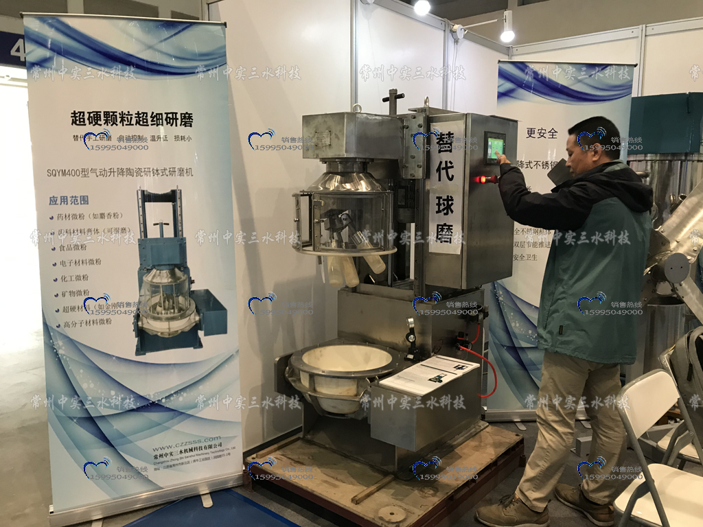 �ؑc����C(j��)��ĥ�C(j��)չ��