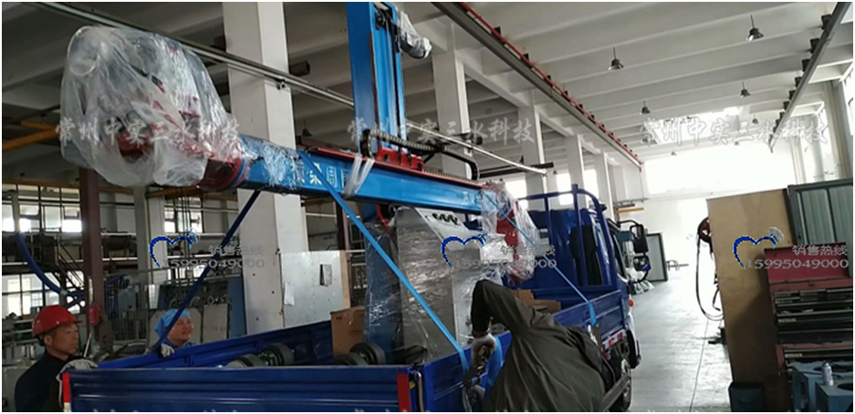 ����C�|(zh��)��