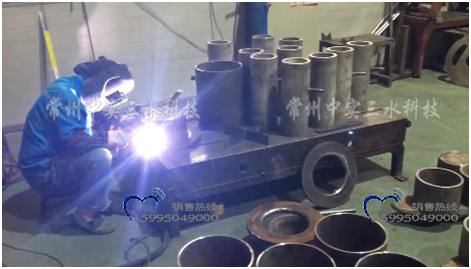 ����C�|(zh��)��